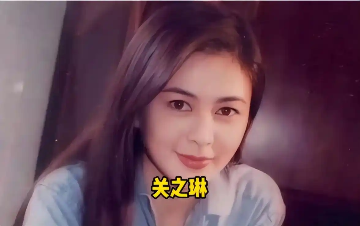 关之琳"高尔夫球"事件,刘銮雄30年后说出真相,称不是他在塞人