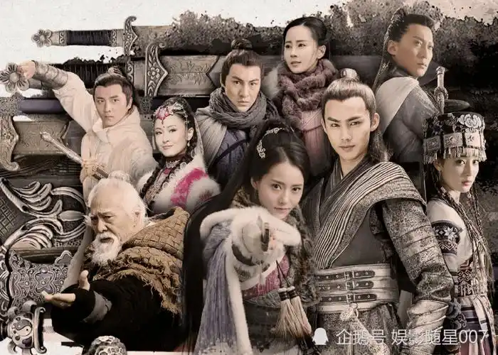 《武当一剑》海报譬如,今天小编要给大家介绍的这部新剧《武当一剑》