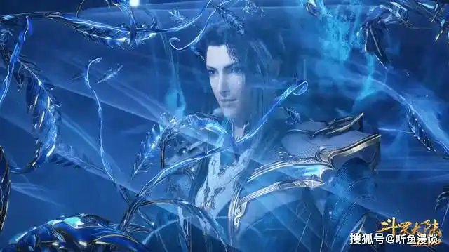 原创斗罗大陆唐三蓝银皇武魂再次觉醒收获第四枚十万年魂环