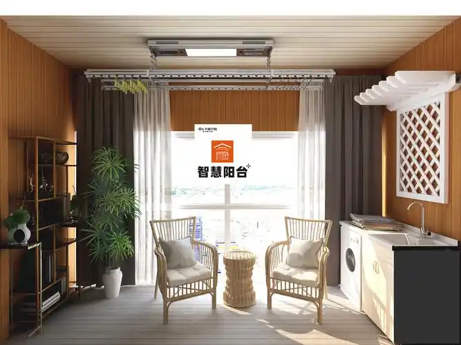 欧兰特智慧阳台总有一款适合你