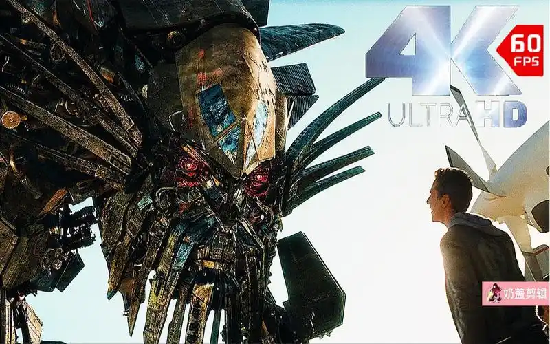 4k60帧变形金刚2传奇天火加入汽车人阵营引导山姆复活擎天柱战力不压