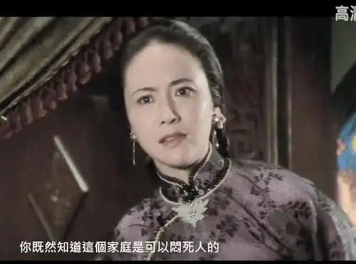 《雷雨》繁漪:一个值得被原谅的疯狂女子